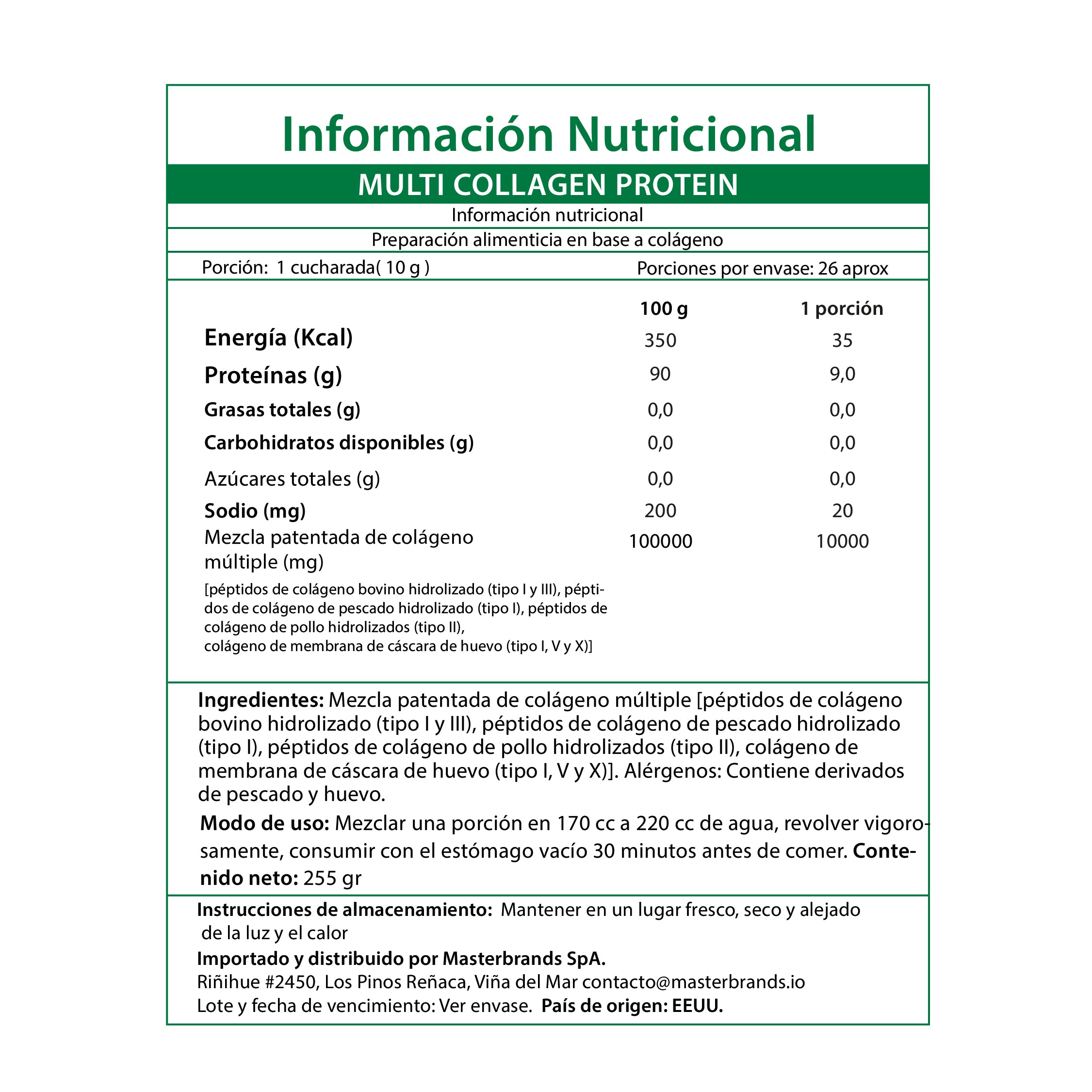 Multi Collagen Complex Colágeno Tipo I, II, III, V, X En Polvo - 255 Grs